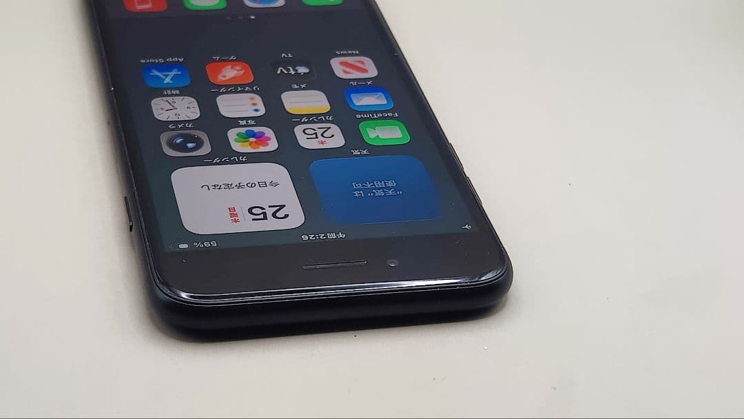 ケ*)様 ✨❤️ Apple iPhone SE (第2世代) 128GB