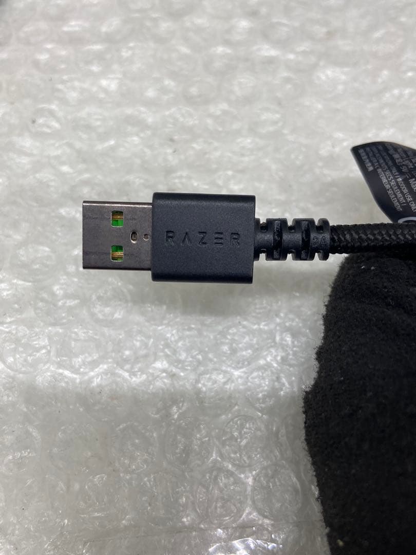 その他 Razer Sneki Snek Wall Light