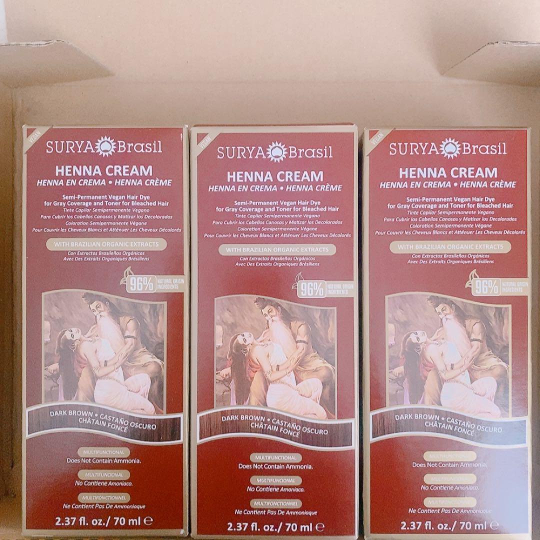 Surya Brasil ヘナクリーム ハイパフォーマンスヘルシーへアカラー