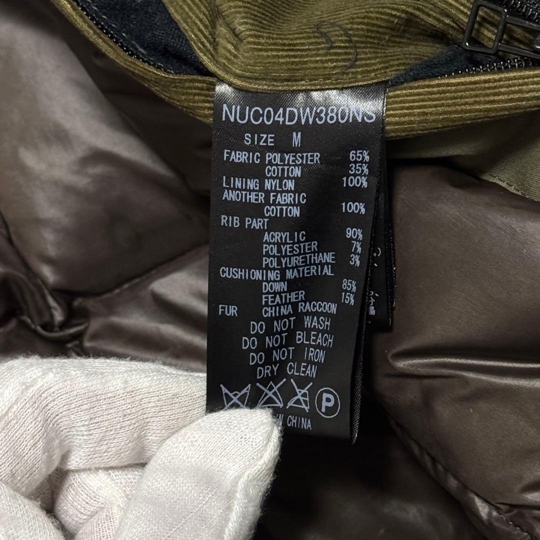 西川×nano・universe 西川ダウンナイロンN-3B カーキグリーン M