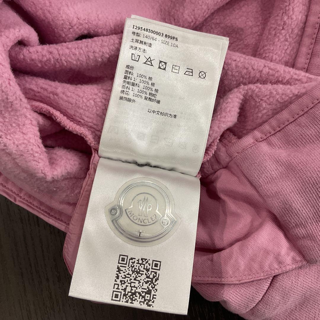 p*e様 モンクレール フード付きワンピース 10A 140cmチルドレン