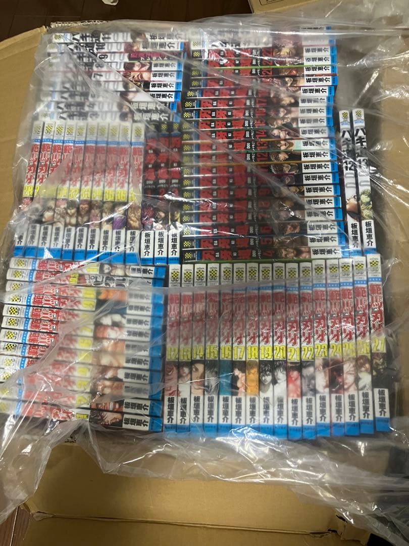 刃牙シリーズ+外伝　全163巻セット