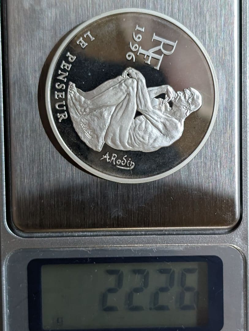 【希少】フランス 10フラン銀貨 1½ユーロ銀貨 ロダン『考える人』プルーフ