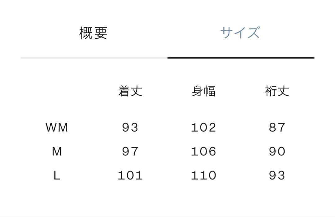 THENORTHFACE ウーロスフィールドユーティリティポンチョ 黒 雨具