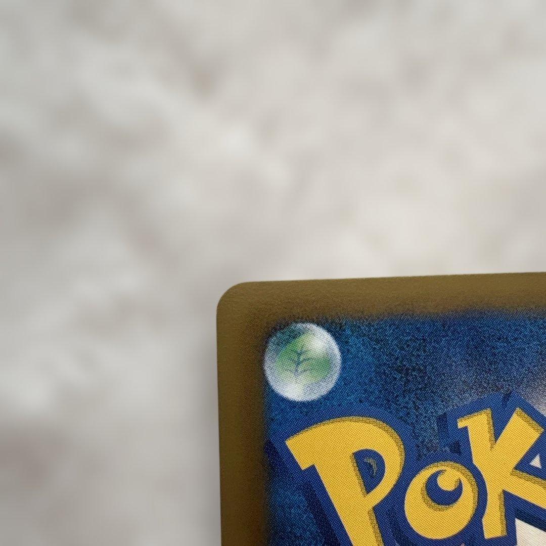 未開封ポケモンカードbWセブンイレブン限定スペシャルキラカードイーブイ2枚セット