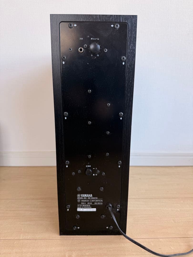 【セット1/2】 YAMAHA＆Pioneer ホームシアターセット