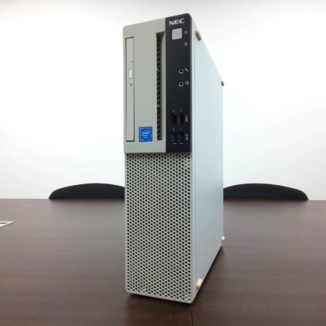 <送料無料>NEC Mate タイプML i5-8400/4GB/Office有