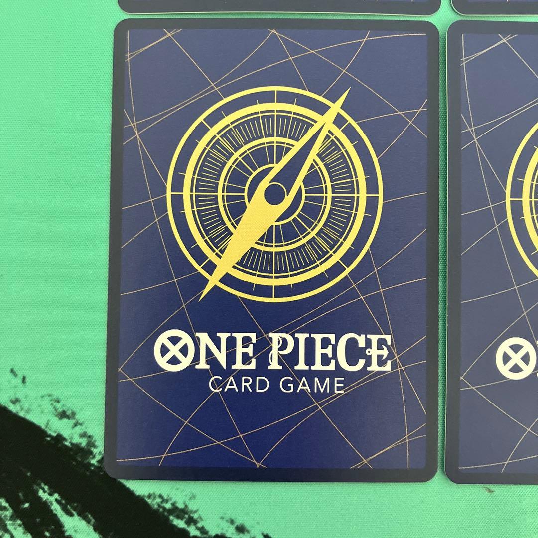 OP07-111 リリス　黄　SR SP 4枚セット　エッグヘッド　パラレル