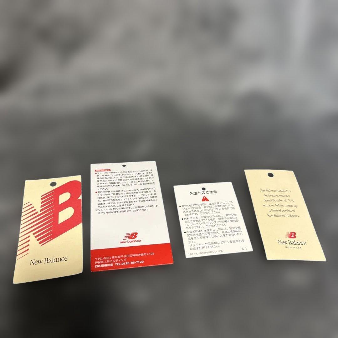 ニューバランス 990v4 NewBalance USA製 26.5cm 美品