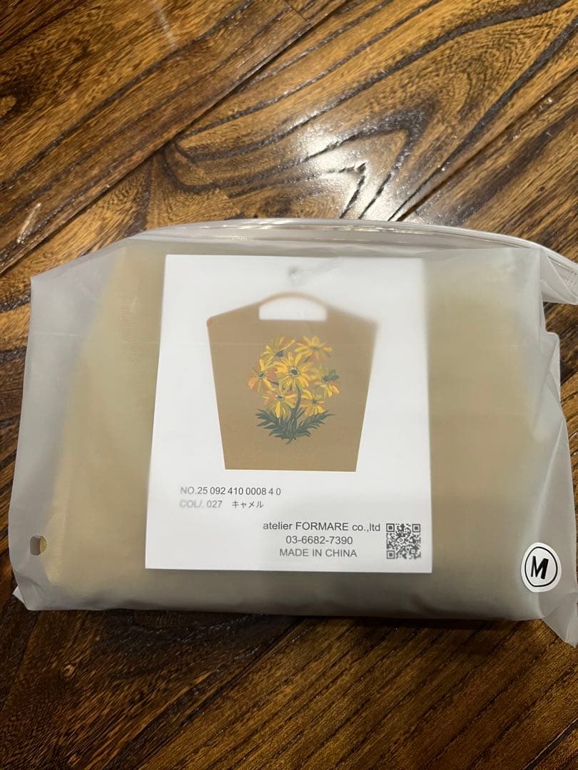 正規品 BALL＆CHAIN×TOLIGHT バッグ エコバッグ M ベージュ