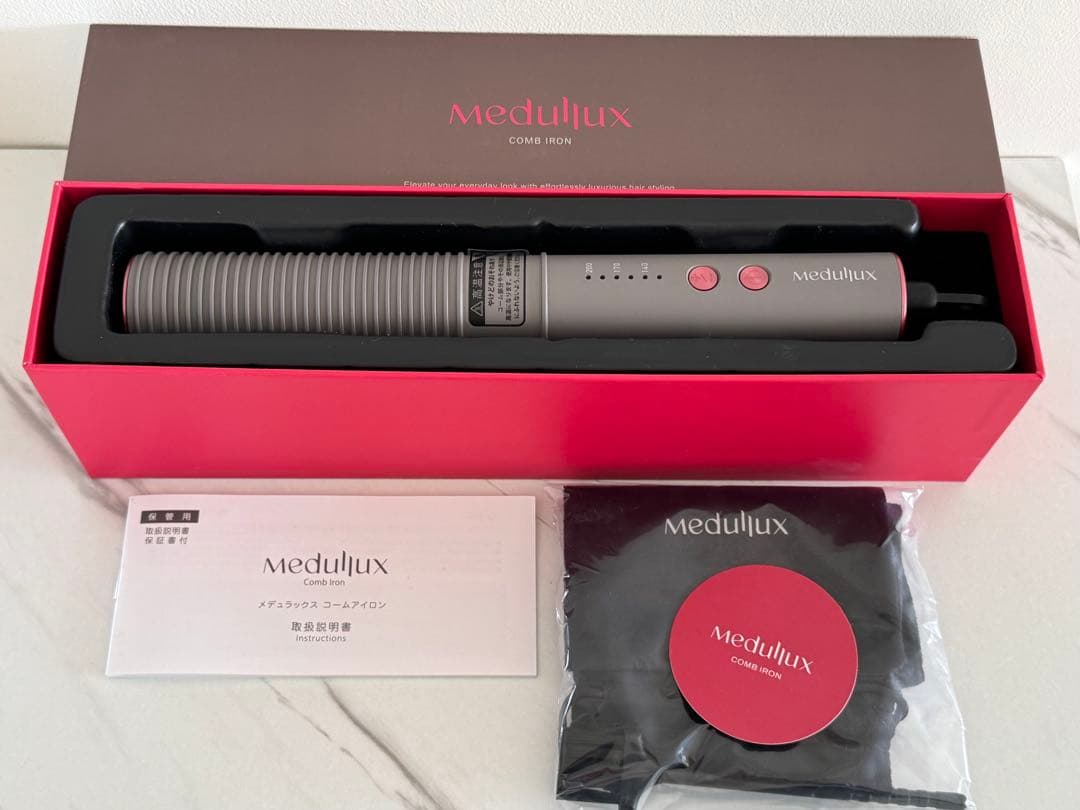 アクシージア　メデュラックス Medullux コーム アイロン