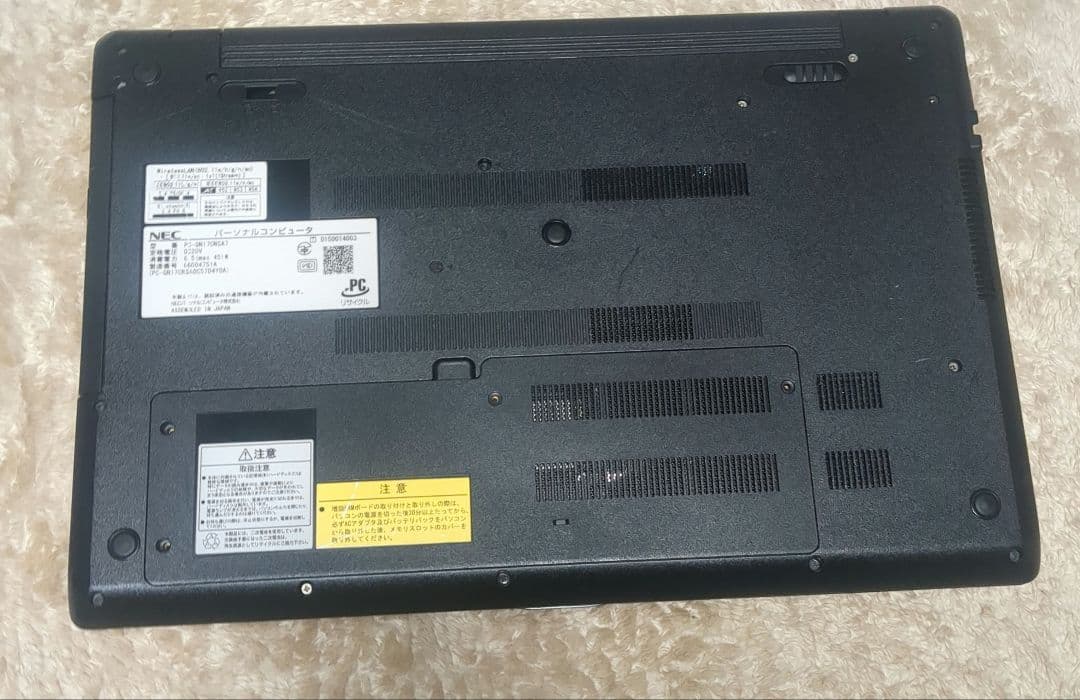 LAVIE Direct NS[Note Standard]超高性能