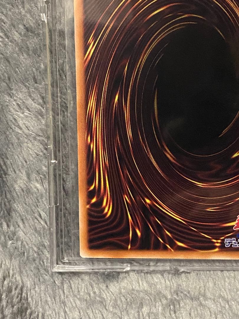 遊戯王 青眼の白龍 25th クオシク ブルーアイズホワイトドラゴン