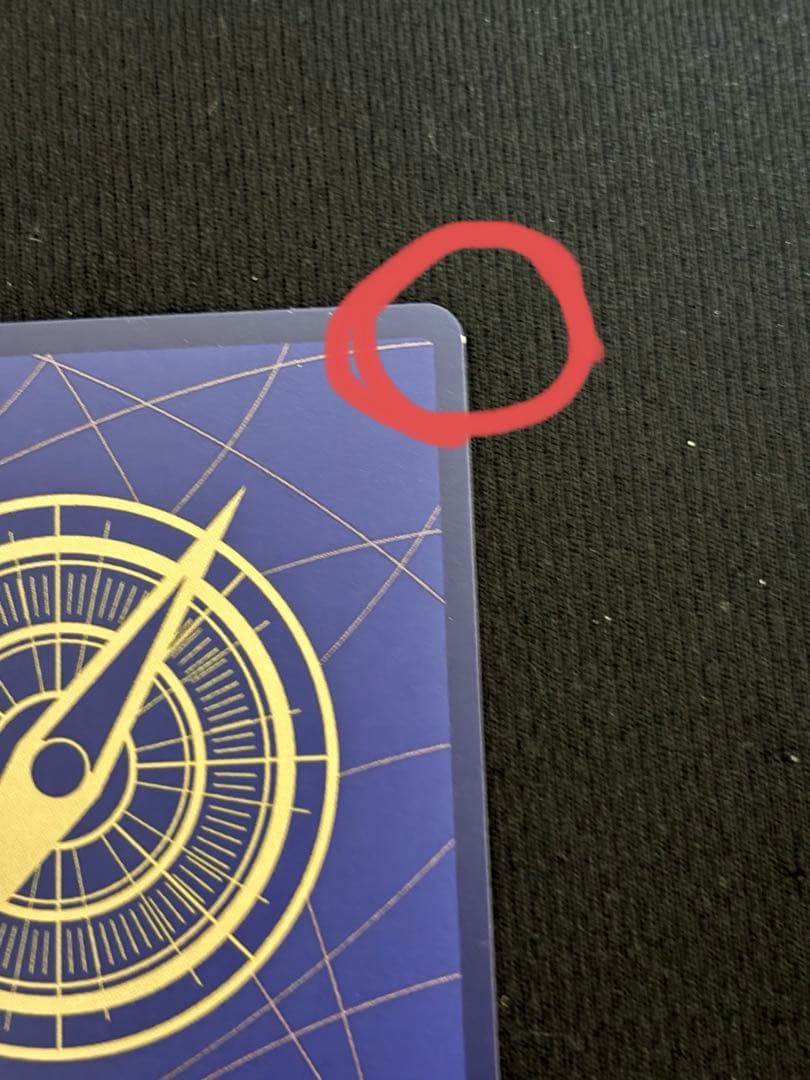 ワンピースカードバギー SP 銀 線傷なし 裏角微白かけのみ正規品 ※おまけ付き