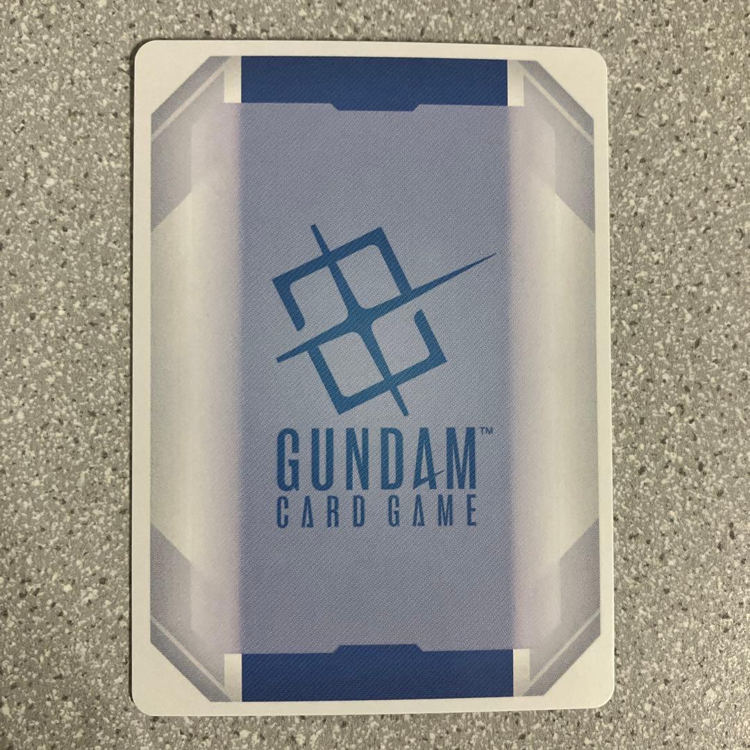 ☆ガンダムカードゲーム☆フリーダムガンダム☆パラレル☆3枚セット☆未使用☆