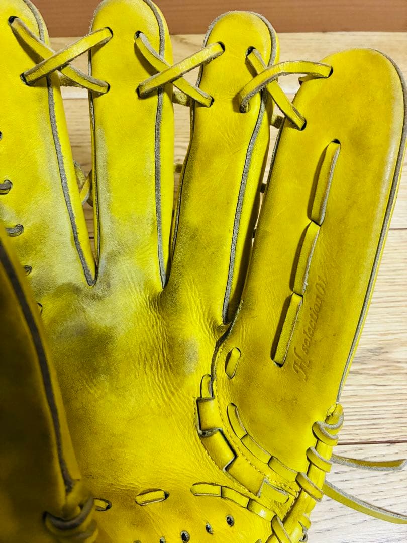 ミズノ Global Elite Hselection01 グローブ　外野手用