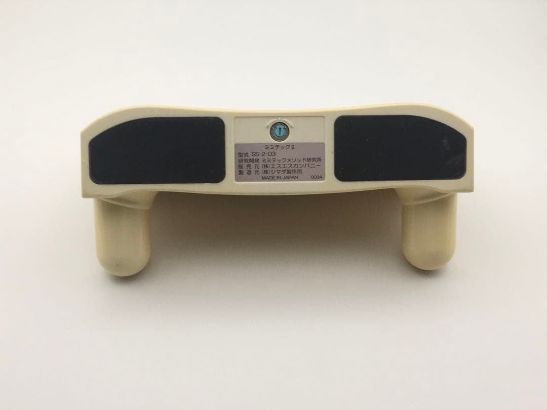 mimitech ミミテックSS-2 高性能音読学習装置