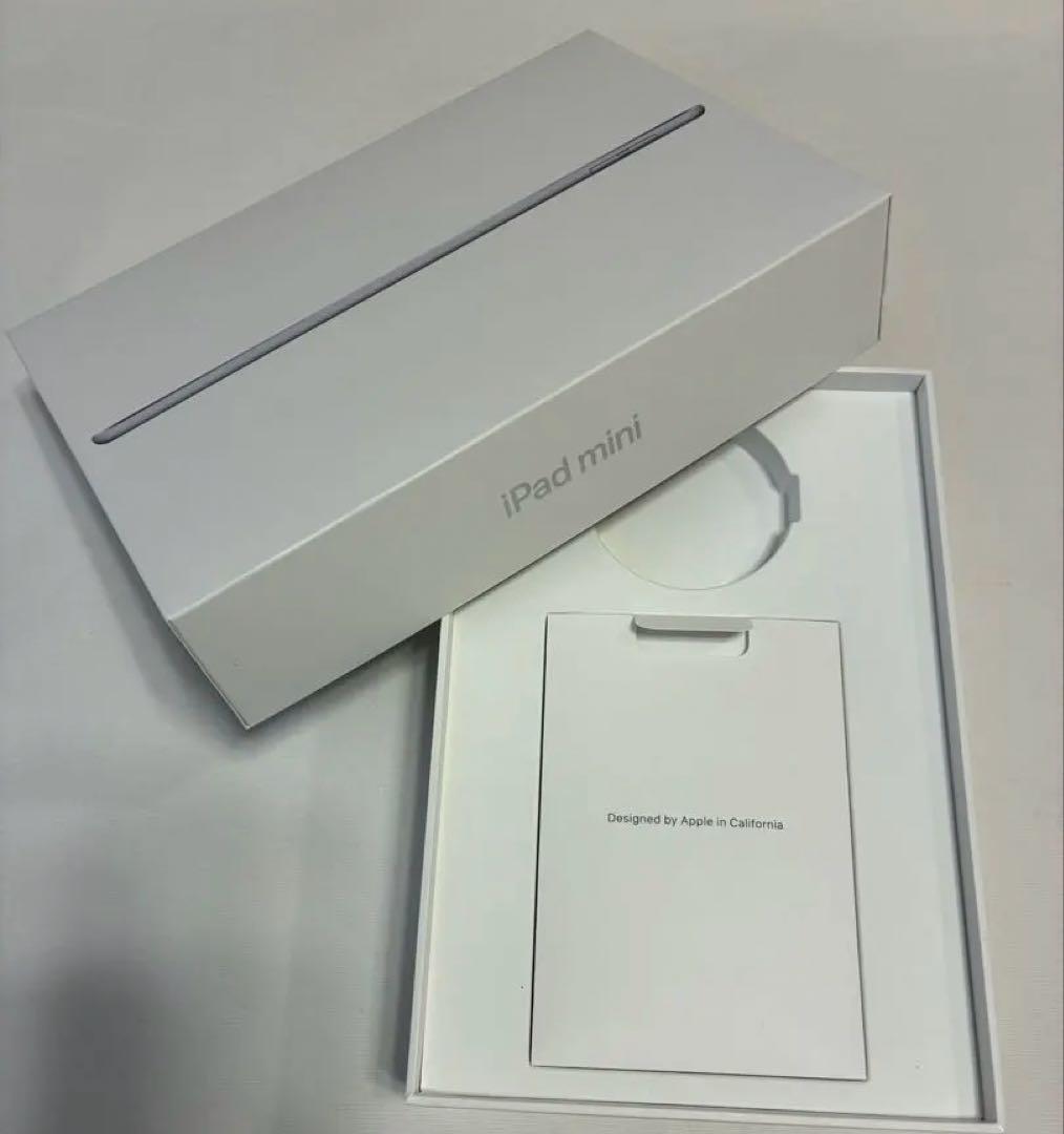 【美品】iPad mini（第5世代） 64GB Wi-Fiモデル