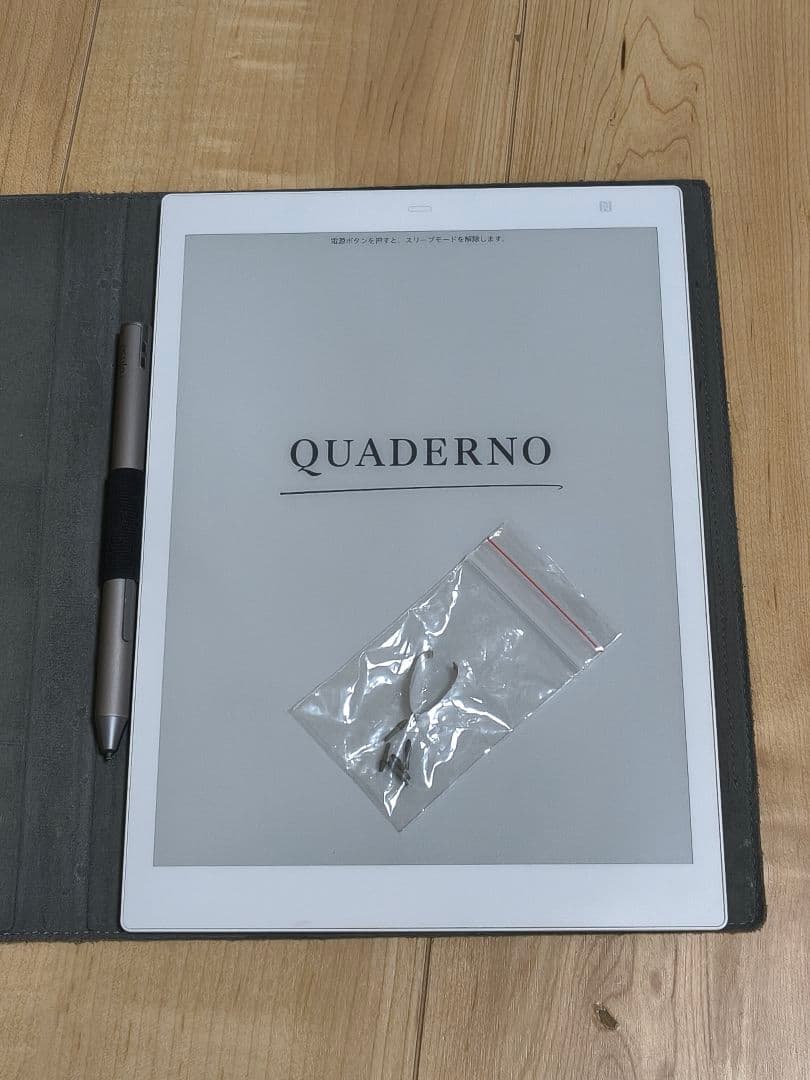 クアデルノA5 （ペン・替芯・純正カバー付き） FMVDPP04