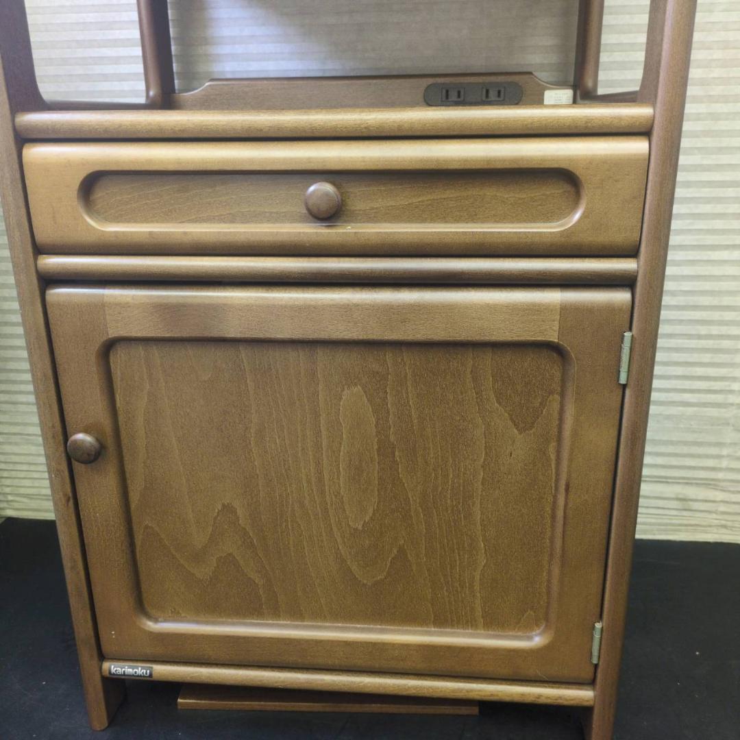☆☆カリモク家具　電話台　FAX台　エントランスラック　日本製