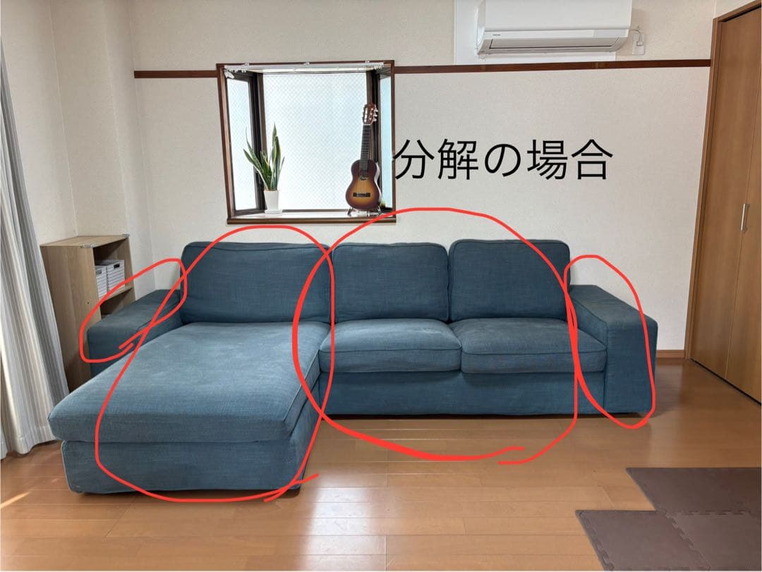 【IKEA KIVIK】3人掛け L字 カウチソファ 替えカバー付 引き取り限定