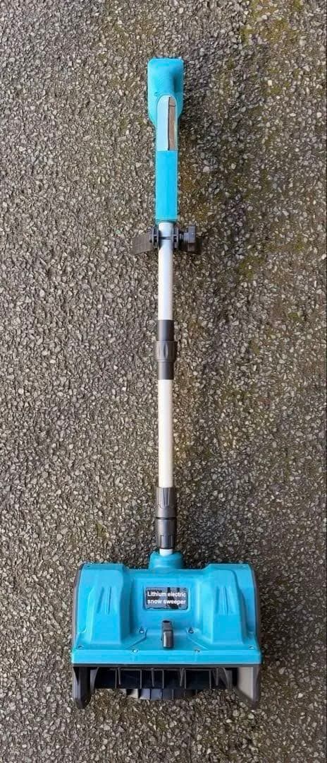 電動除雪機 2個のバッテリー付き