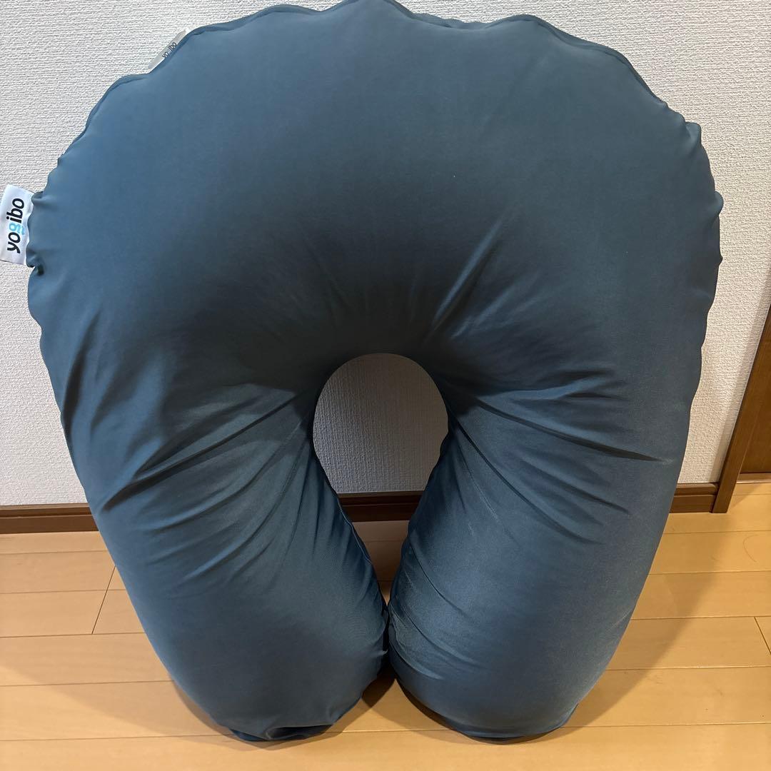 ヨギボー　サポート　本体カバーセット