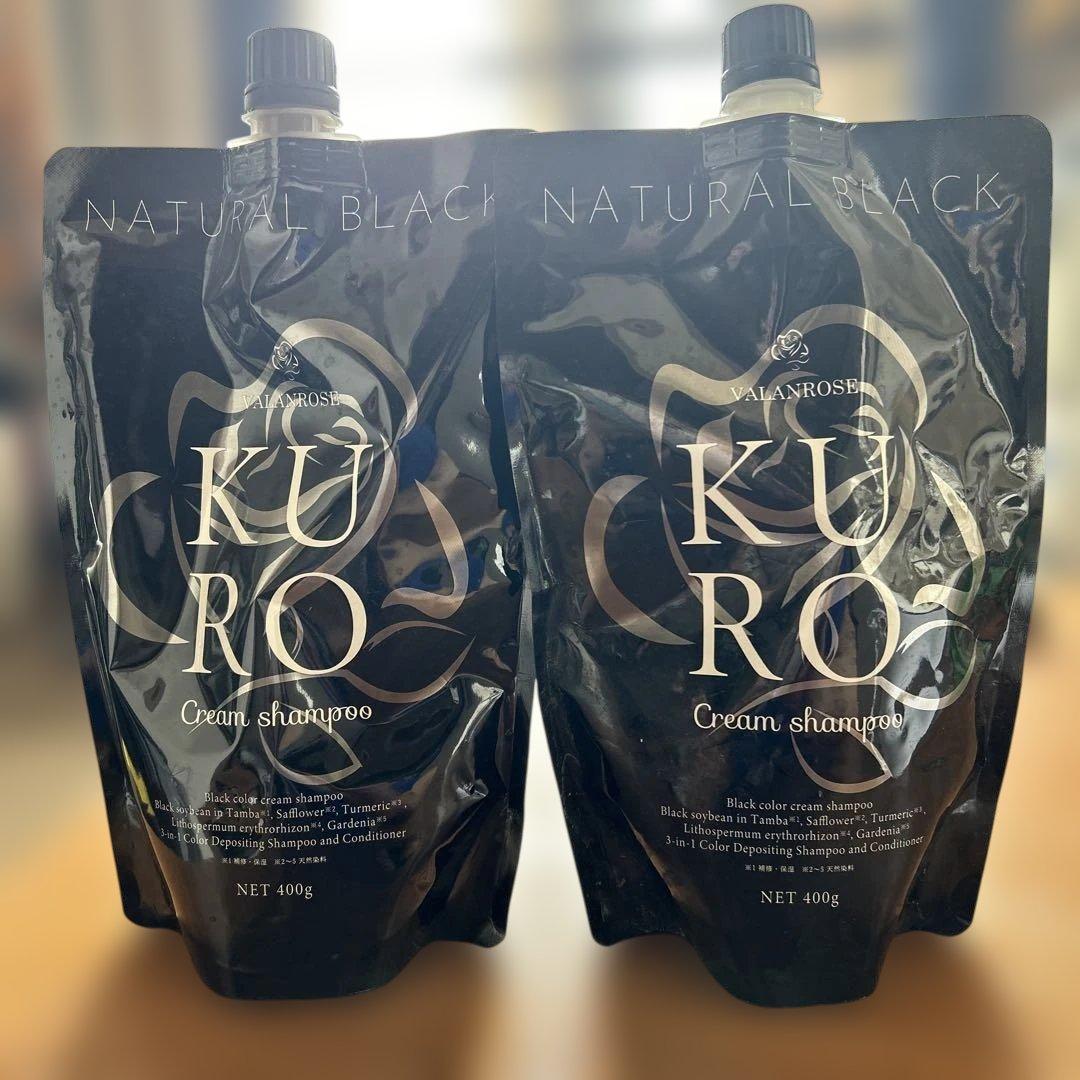 KURO クリームシャンプー　VALANROSE