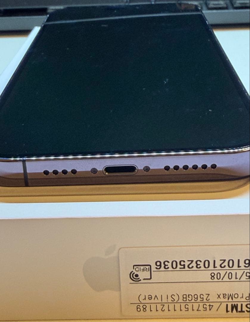 iPhone 14 Pro MAX バッテリー最大容量: 100%