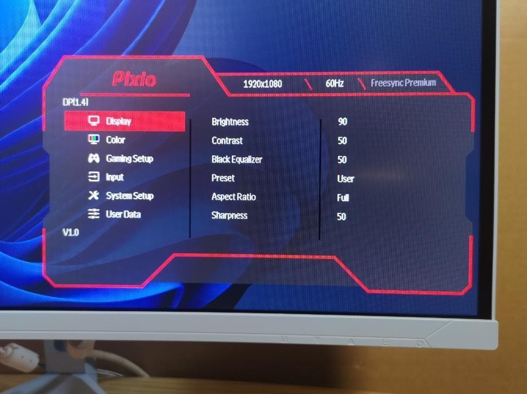 PXC248 Wave 湾曲ゲーミングモニター 23.8型 200Hz 美品