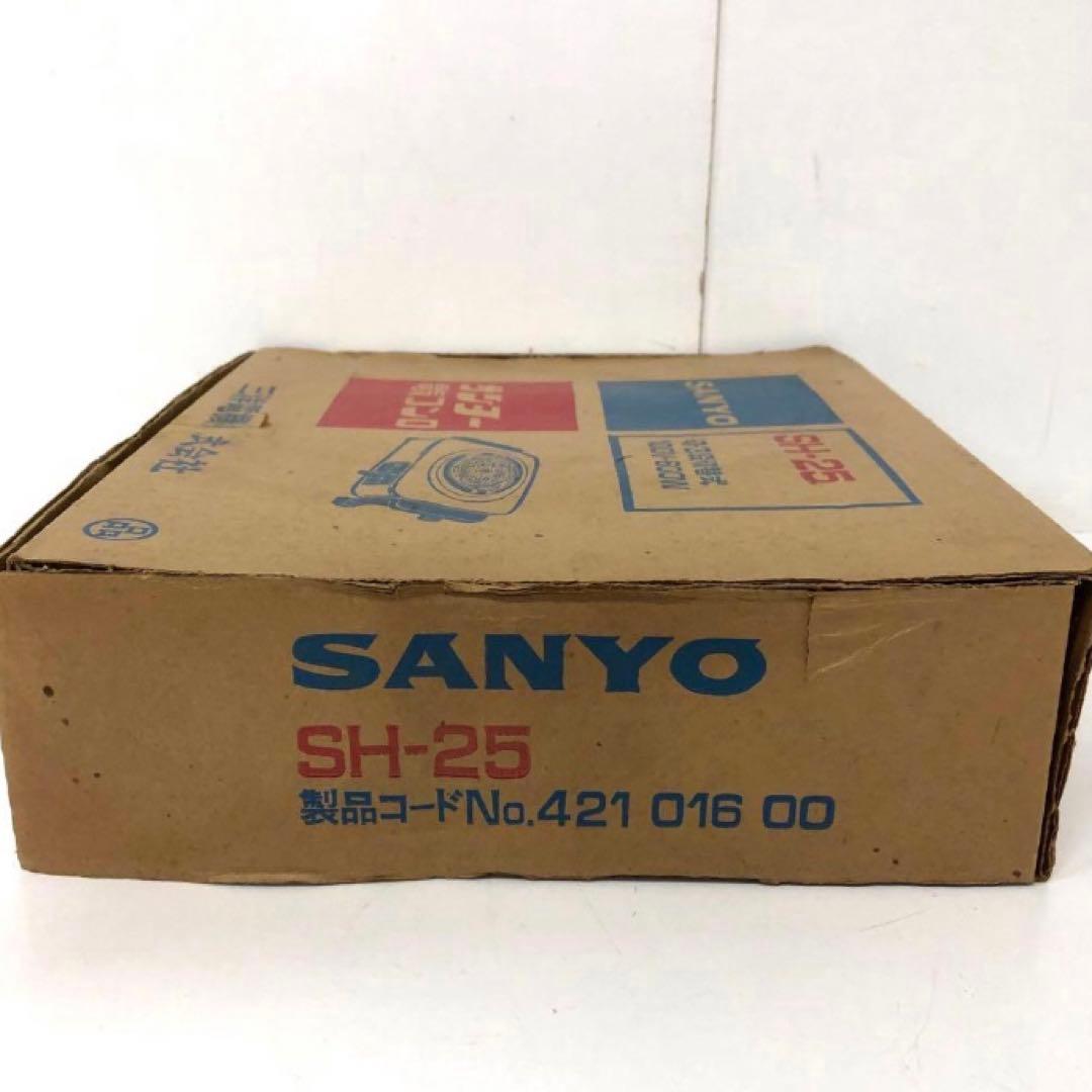 4266-Z SANYO サンヨー 三洋電機 電気コンロ SH-25