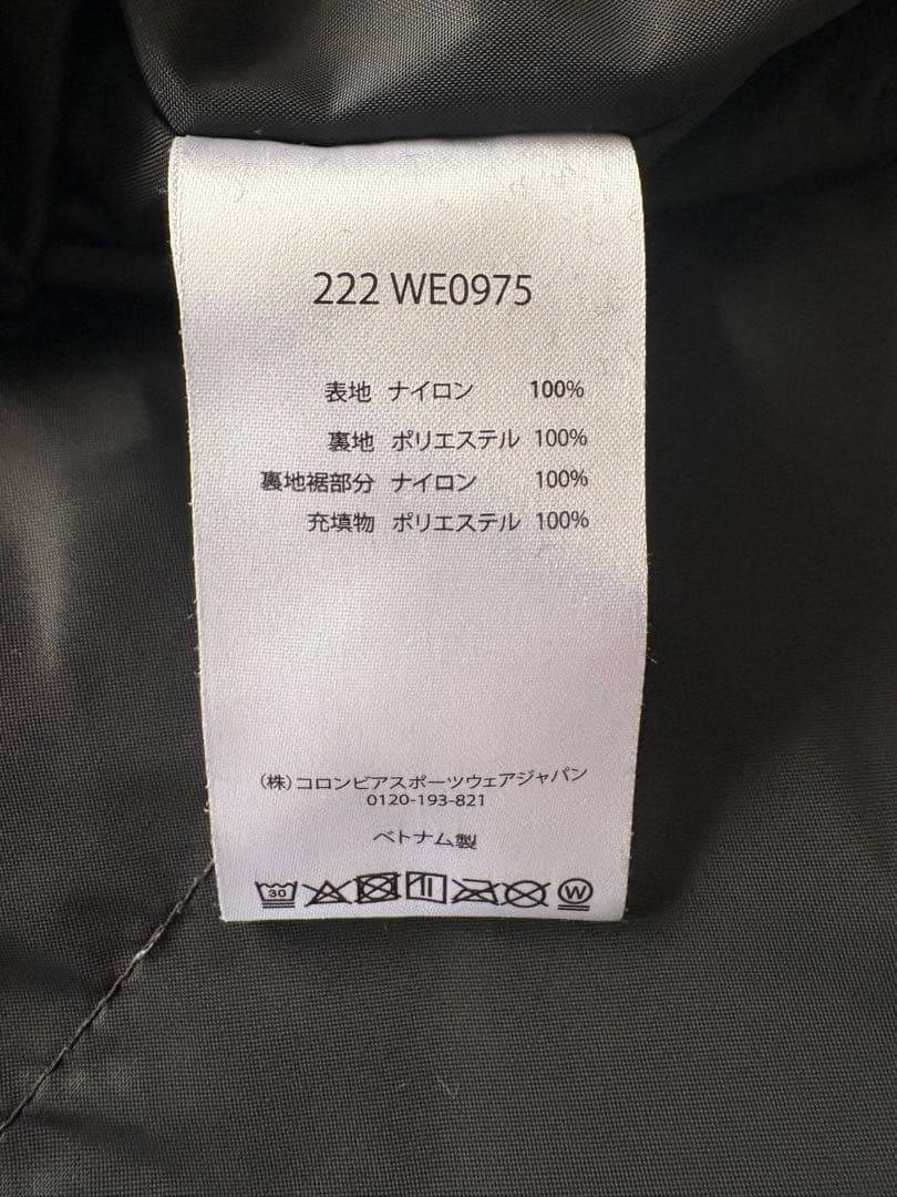 Columbia コロンビア スノーボードウェア上下セット（L/M）黒