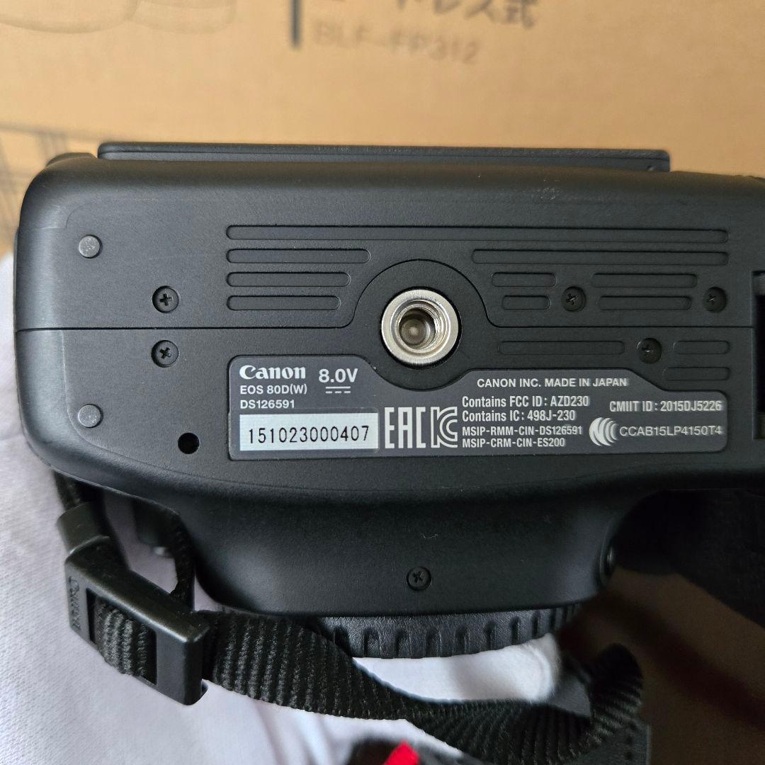 【中古】EOS 80D EF-S 17-85mm 4-5.6 IS USM付