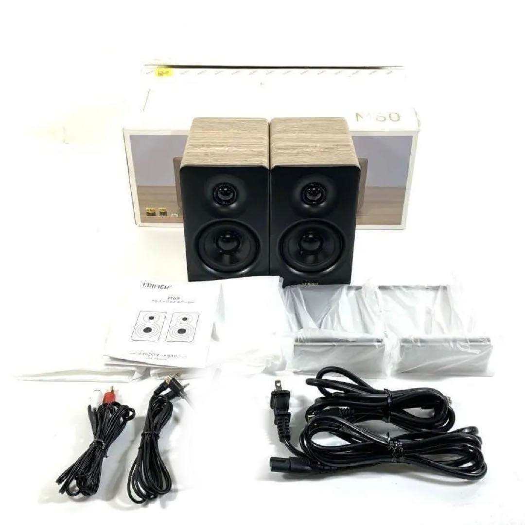 美品 Edifier エディファイア M60 マルチメディアスピーカー