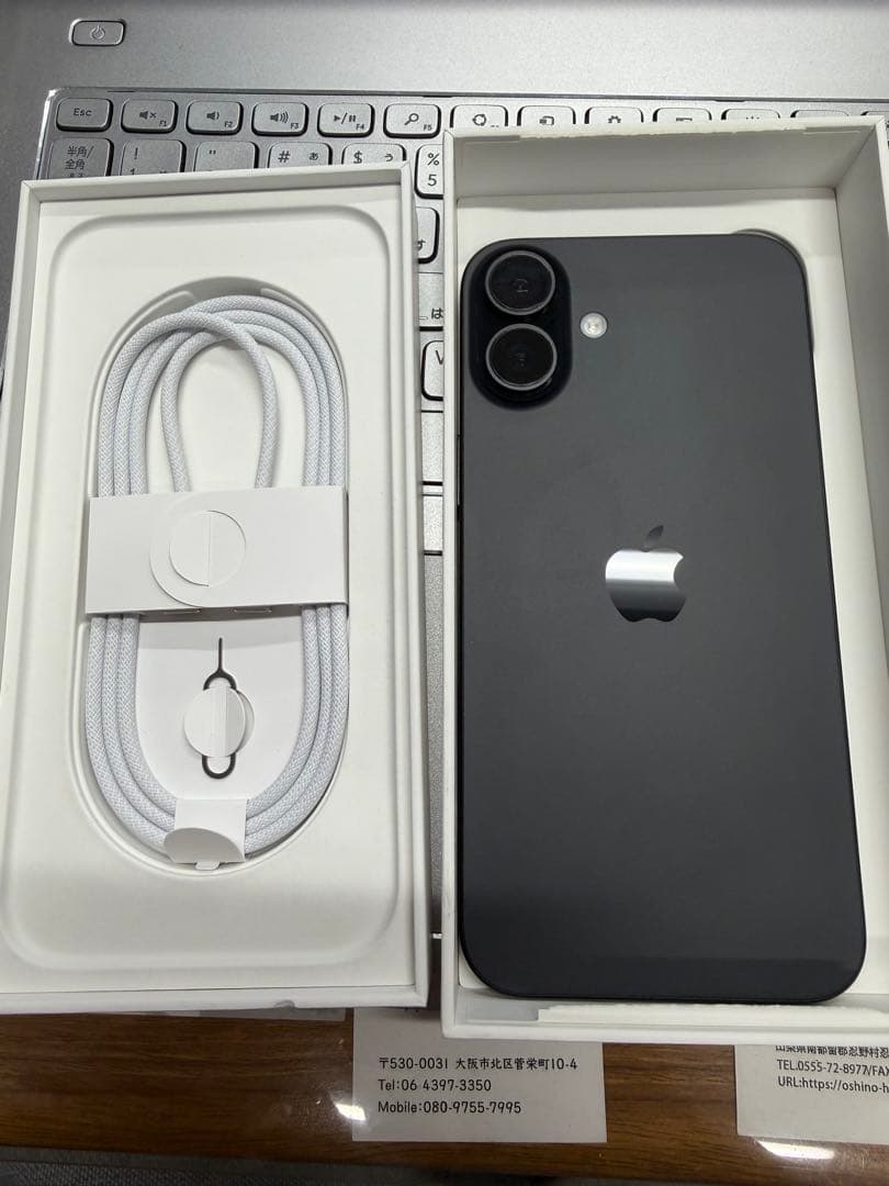 iPhone16plus. ブラック