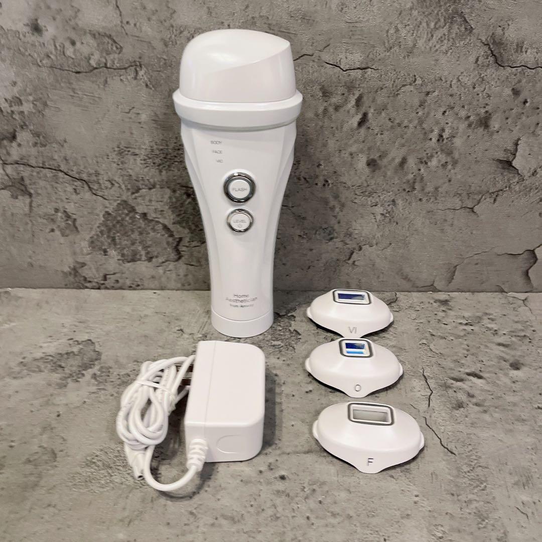 美品 Amway ホームエステティシャン 光美容器 脱毛器 防水 ヤーマン