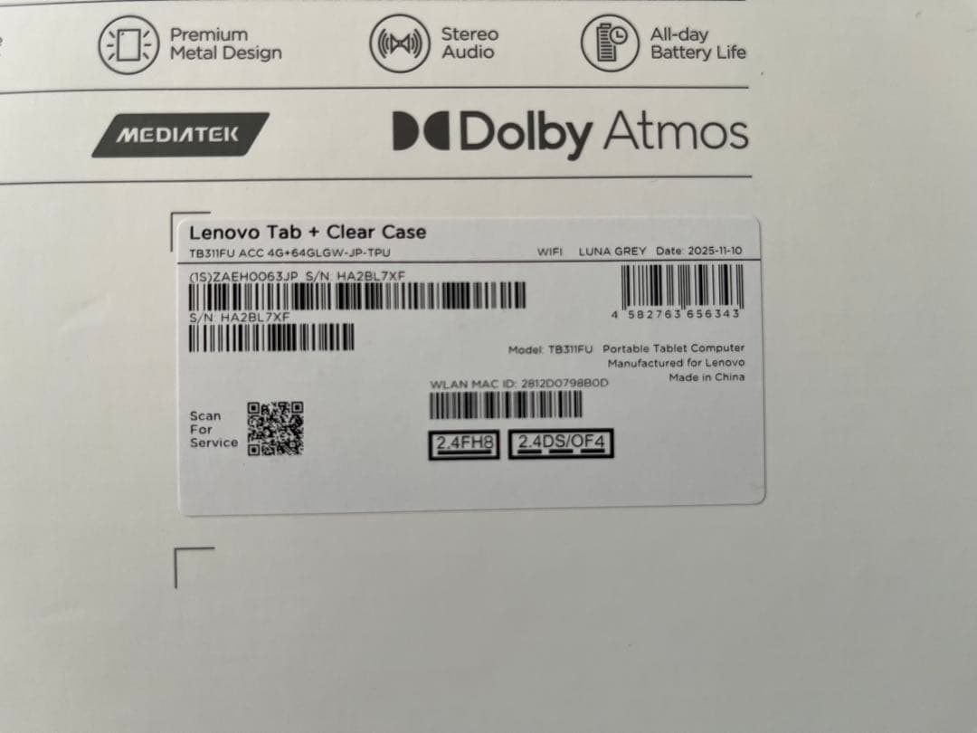 10.1型Lenovo Tab、4GBメモリ、64GB、TPUケース付属、新品