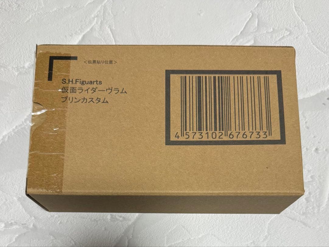 仮面ライダーヴラム　プリンカスタムフィギュアーツガヴS.H.Figuarts