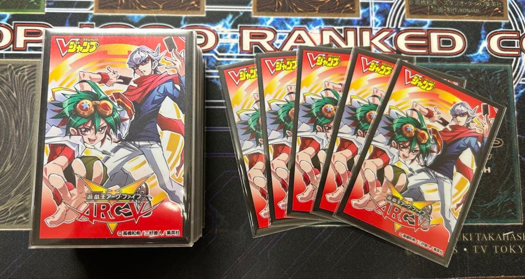 Vジャンプ ガガガ学園 赤馬 遊矢 80枚 スリーブ 遊戯王