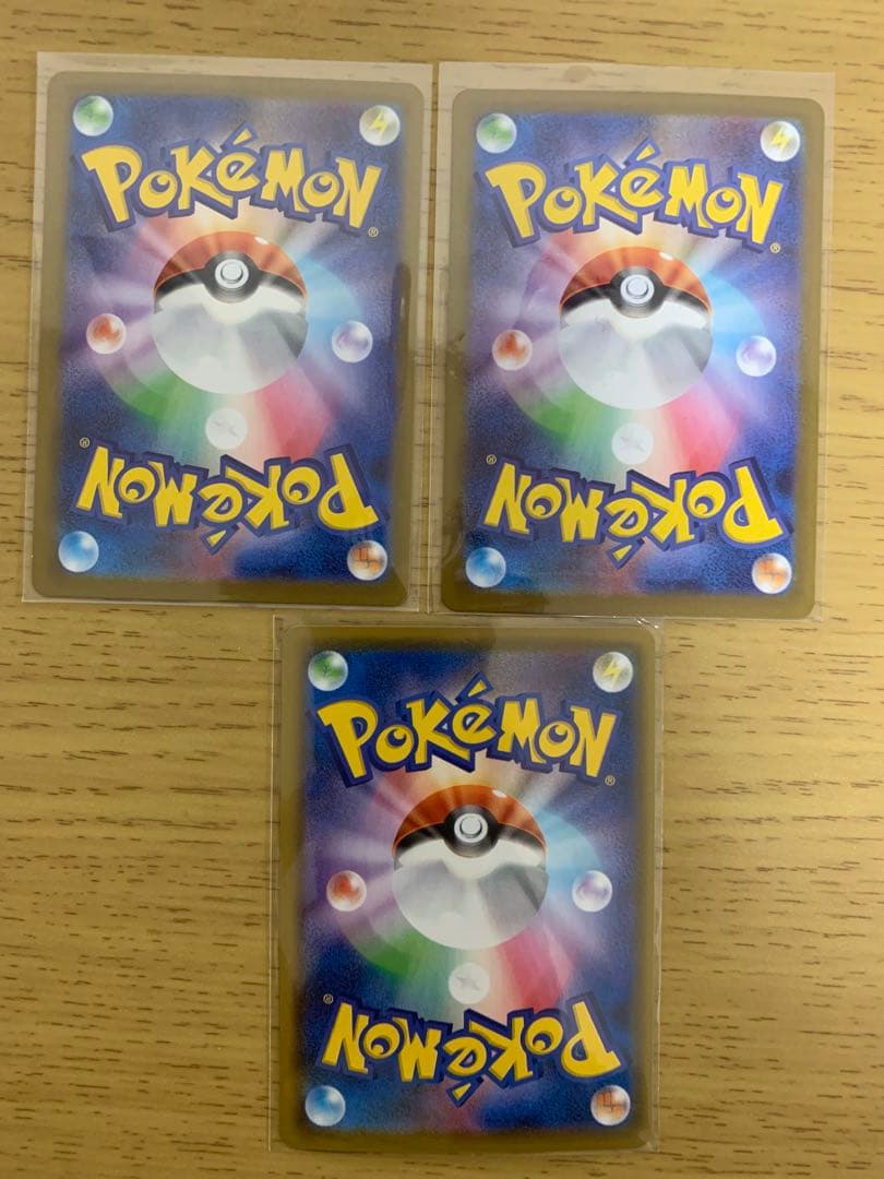 み*！様 ポケカ引退品　リザードン、ゼクロム含むAR,SR まとめ売り