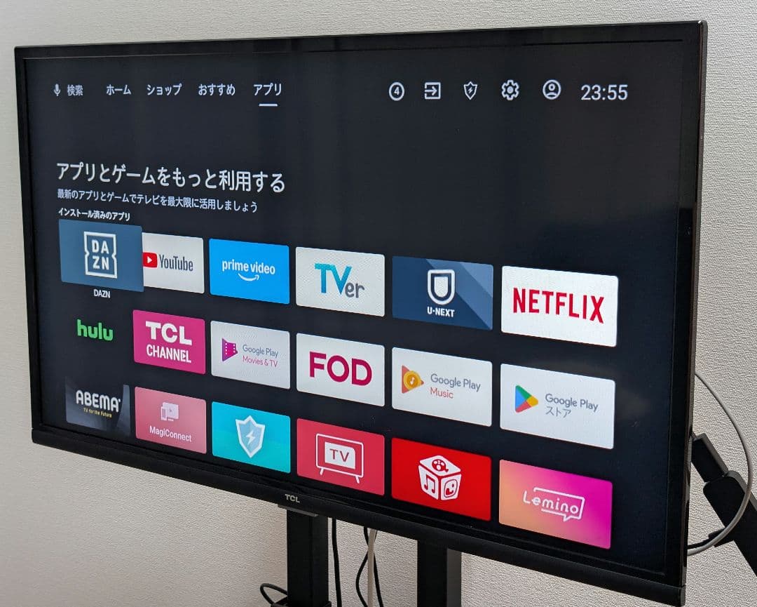 32S5200A TCL 32型液晶スマートテレビ