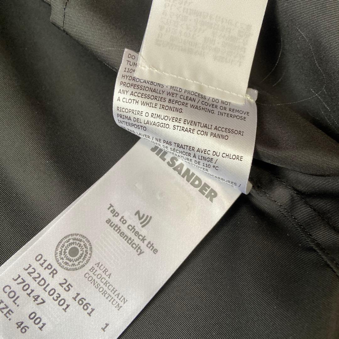 【新品】JIL SANDER ジルサンダー　ナイロンジャケット 46