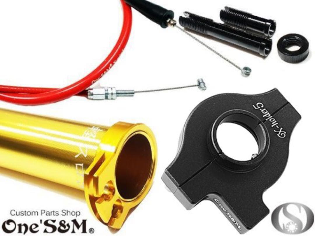 アウトレット特価 ワンズのバリューセット5 軽スロ 金色 Ｘワイヤー 赤色ver