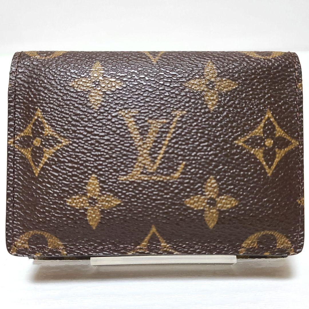 LOUIS VUITTON ルイヴィトン　モノグラム　カードケース　名刺入れ