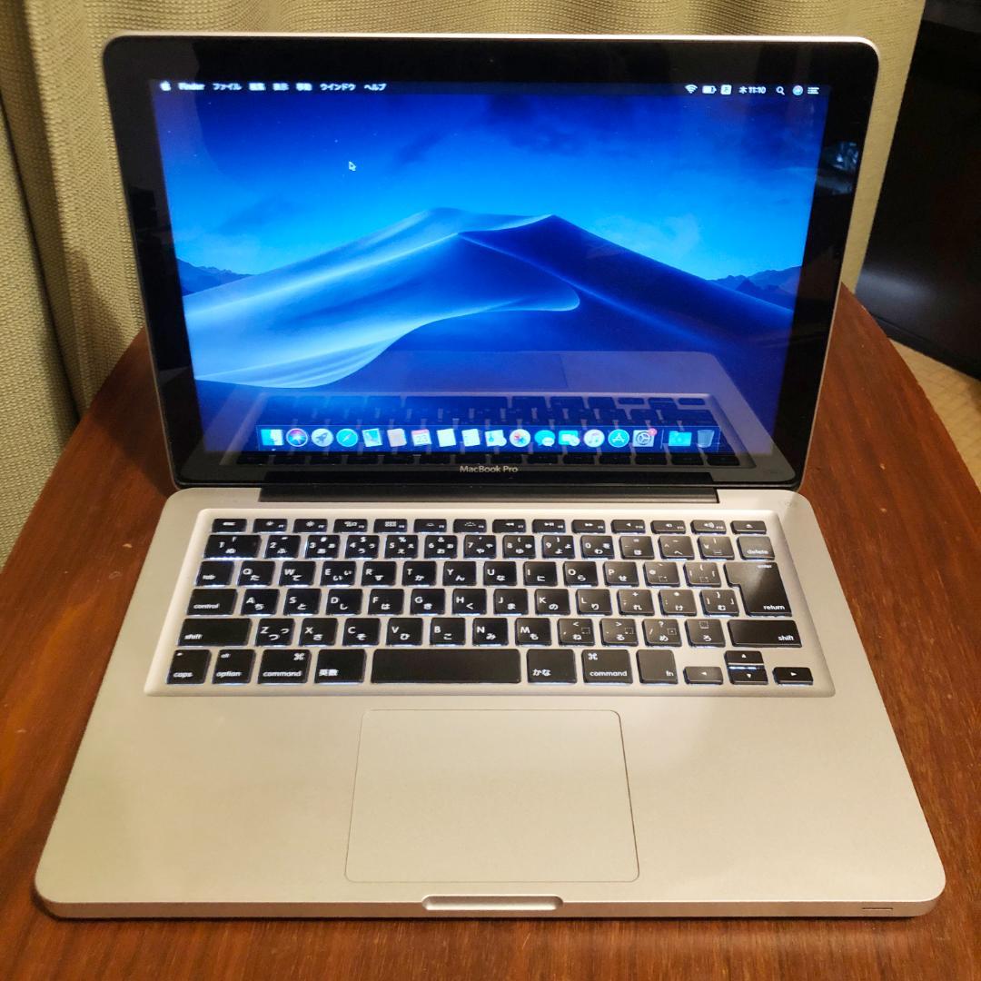 難ありMacBook Pro MD101J/A 2.5GHz/4GB/500GB