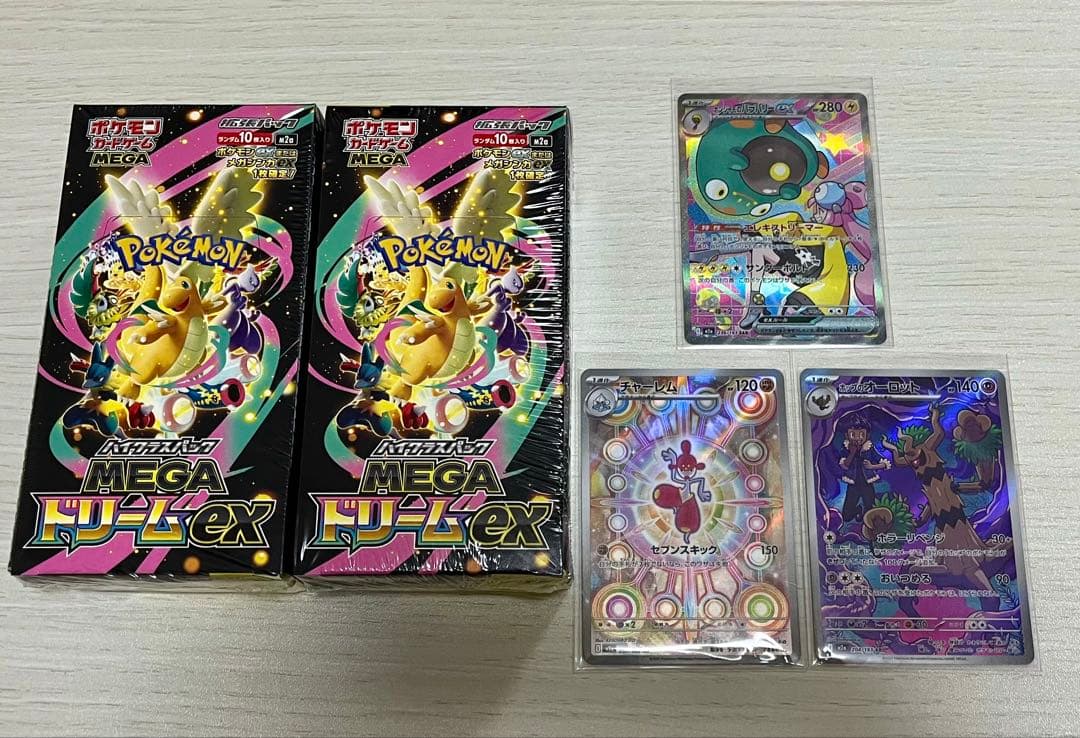 ポケカMEGAドリームex シュリンク付き BOX ＋ナンジャモのハラバリーex
