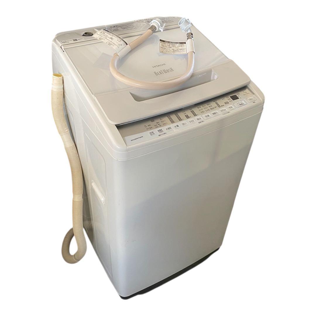 日立 全自動電気洗濯機 BW-V70FE8 7.0kg 2021年製 ホワイト