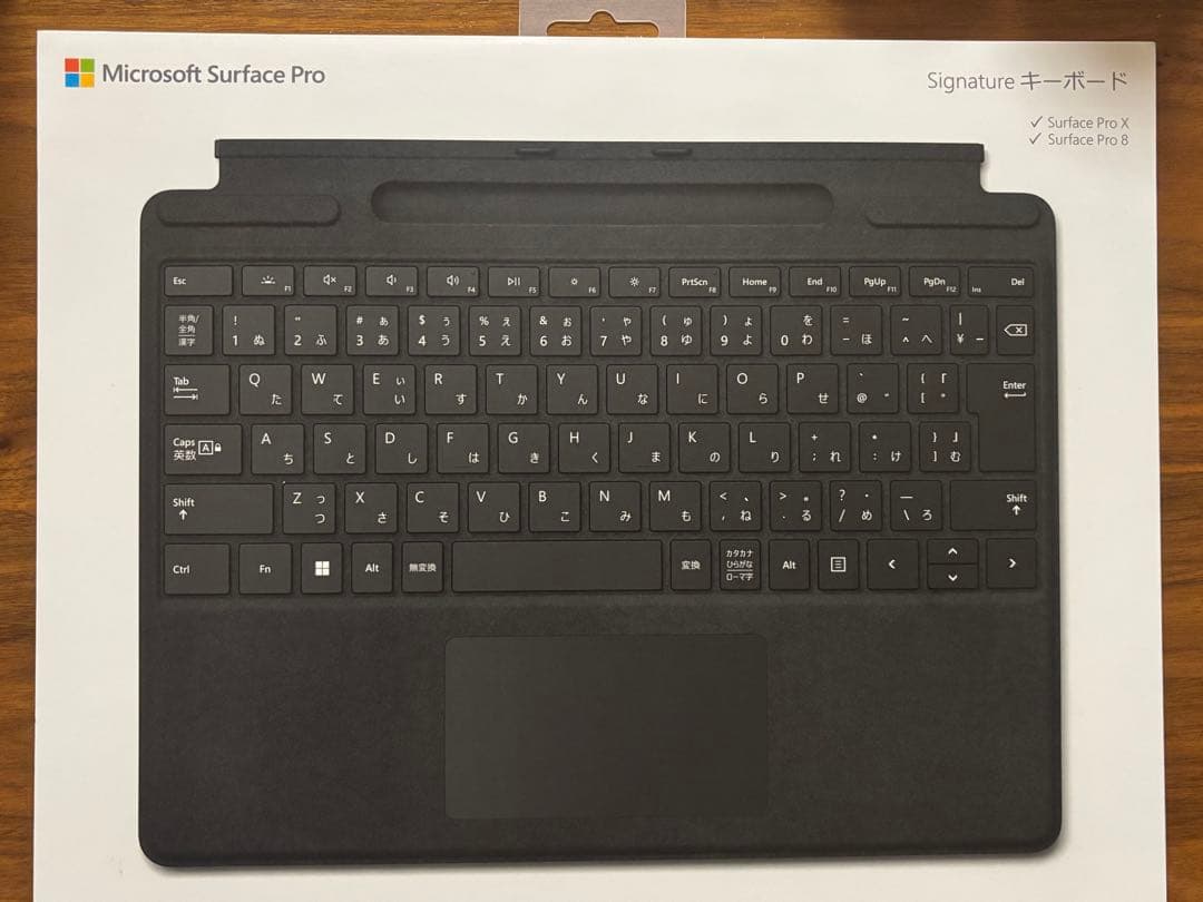 【未使用】Microsoft Surface Pro キーボード