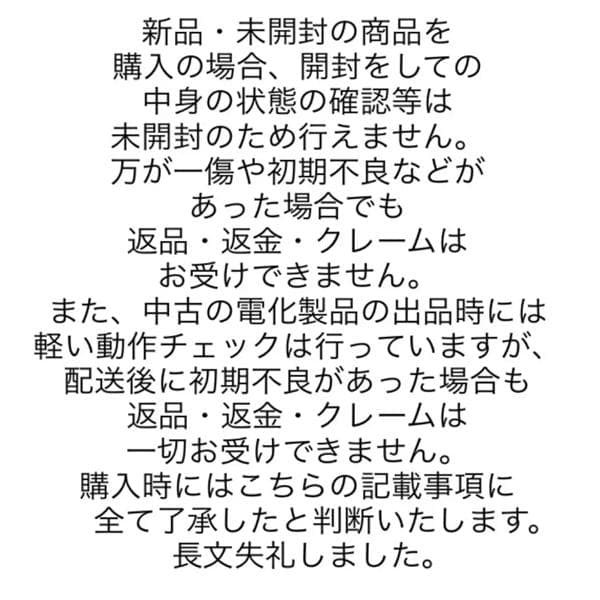 r*u様 MAXWIN(マックスウィン) バイク用ドライブレコーダー BDVR-