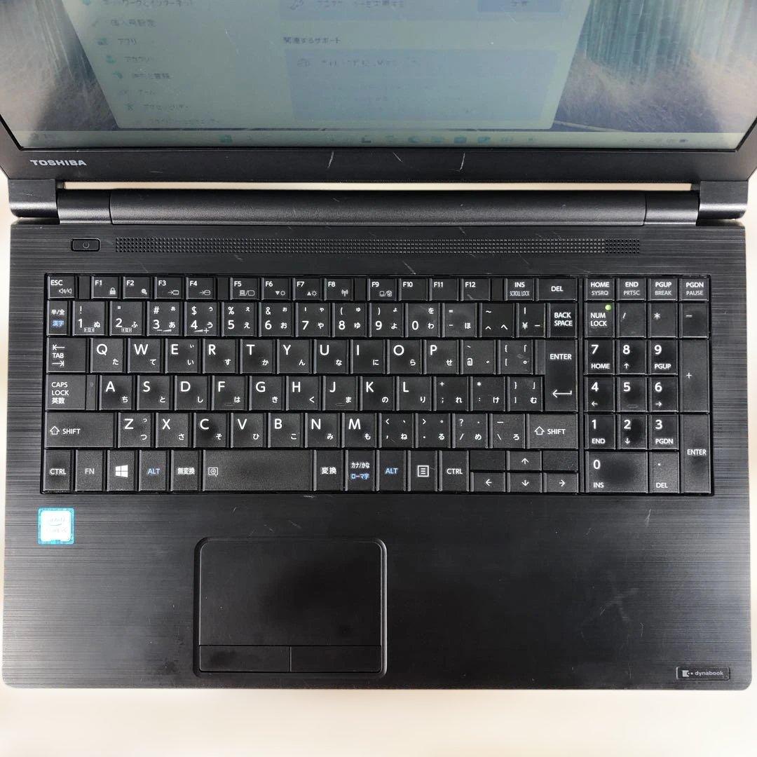 t*7様 【ジャンク】dynabook B65/DN 8世代i5 8GB 256